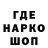 ТГК концентрат arsenike