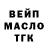 Амфетамин Premium AquaTech