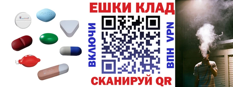 где можно купить   Звенигород  MEGA сайт  Экстази диски 