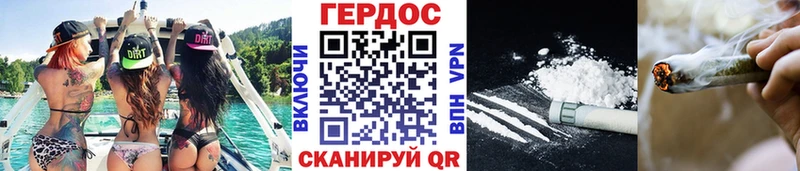 Героин афганец  как найти закладки  Звенигород 