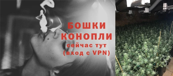 героин Балахна