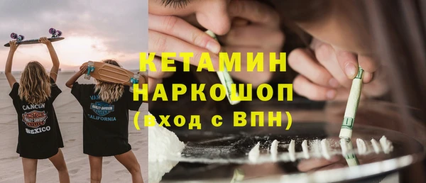 ешки Баксан
