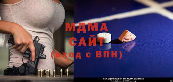 ешки Баксан