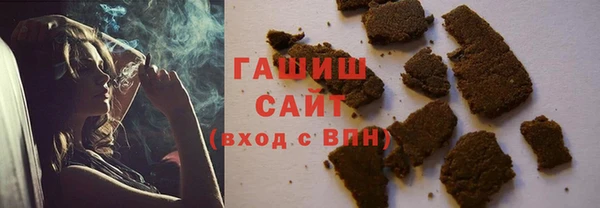 ешки Баксан