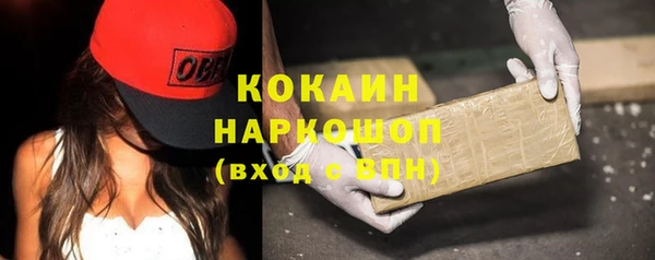 ешки Баксан