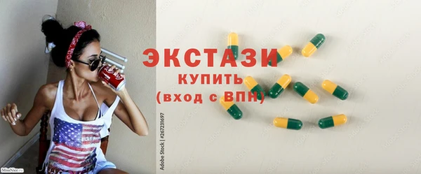 ешки Баксан