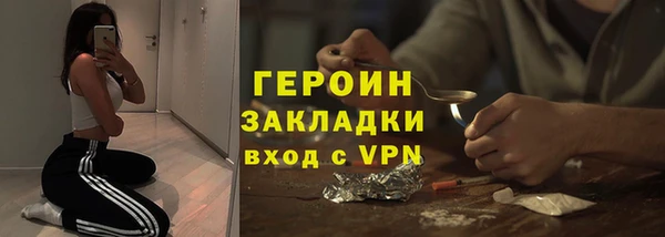 ешки Баксан