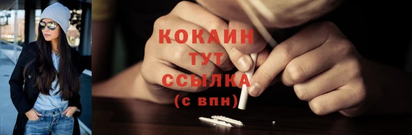 ешки Баксан
