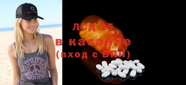 ешки Баксан