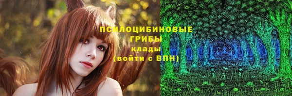 ешки Баксан