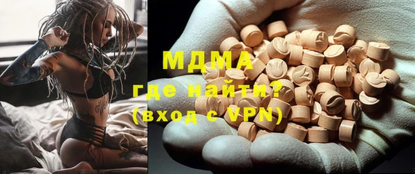 ешки Баксан