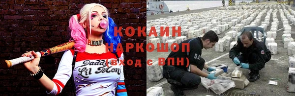 ешки Баксан