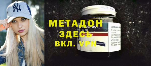 соль курить ск Балабаново