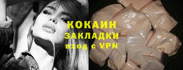 ешки Баксан