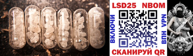 ЛСД экстази ecstasy  Звенигород 