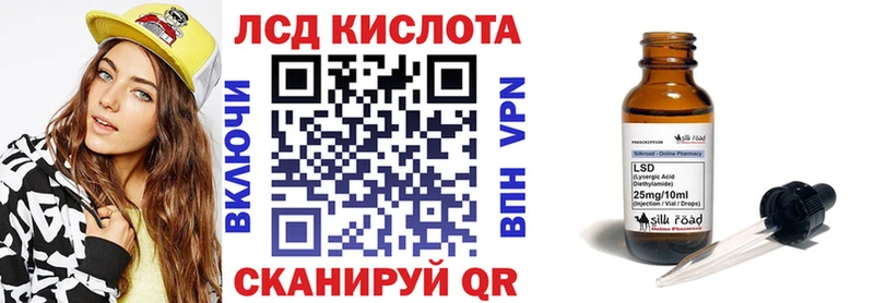 хочу наркоту  Звенигород  Наркотические марки 1500мкг 