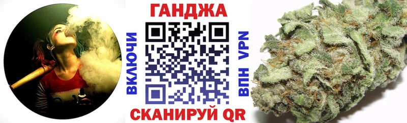 Бошки марихуана гибрид  Звенигород 